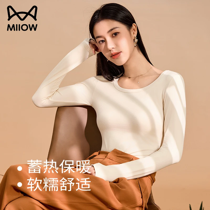 MiiOW/猫人半高领打底衫芦荟润肤修身面膜长袖内搭圆领经典百搭8