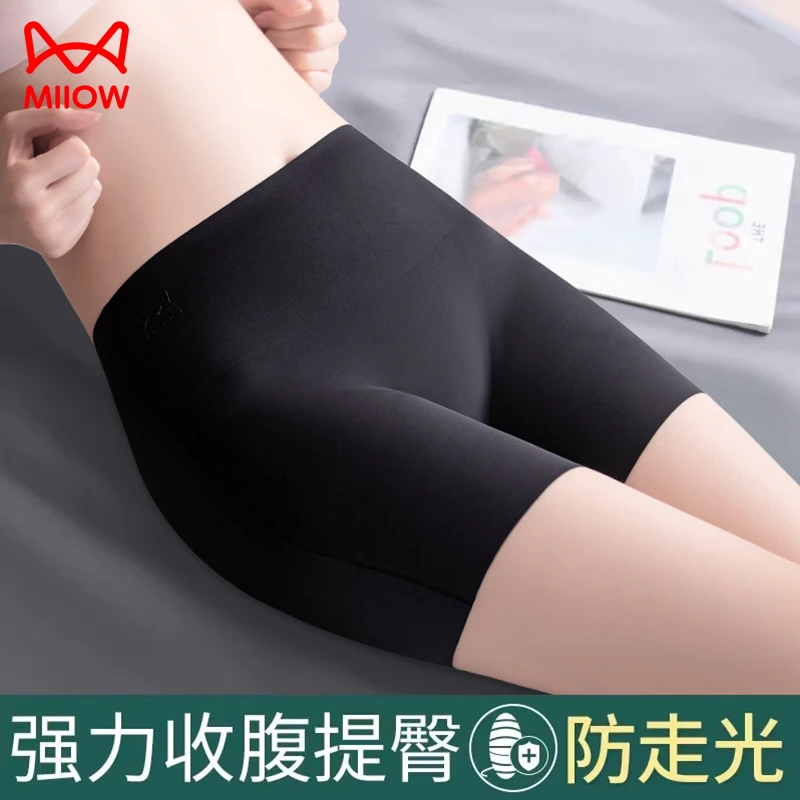 MiiOW/猫人安全裤女夏季薄款防走光收腹提臀透气不卷边无痕收腹S3