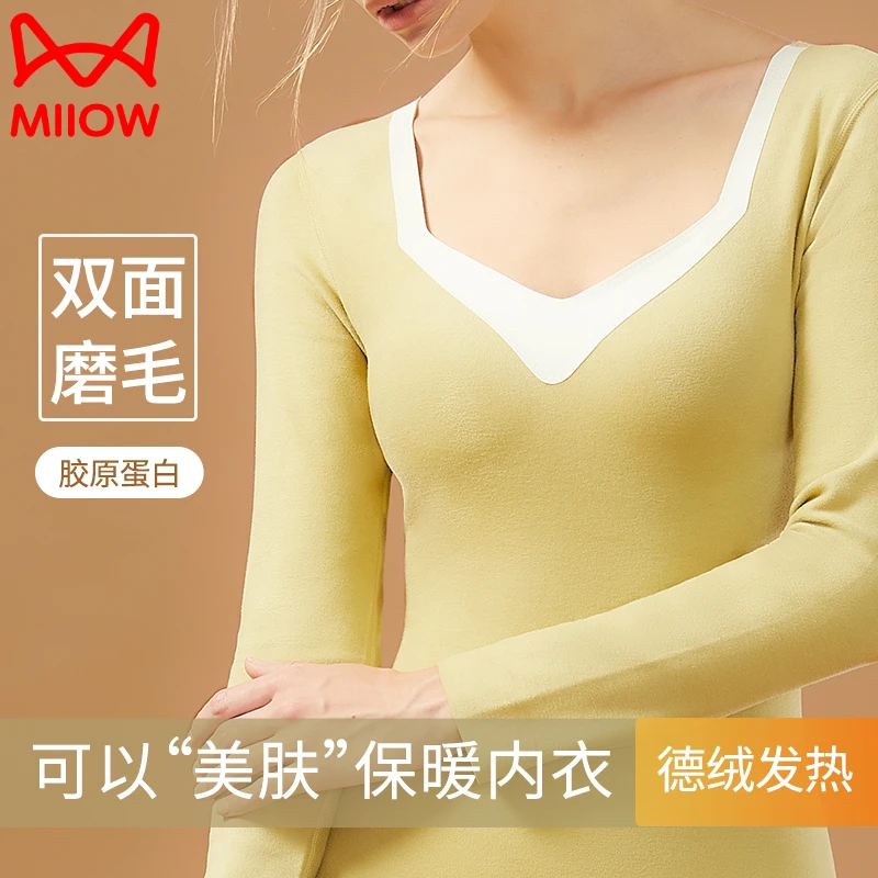 猫人女士加厚无钢圈德绒自发热带胸垫一体式免穿文胸舒适秋冬款潮