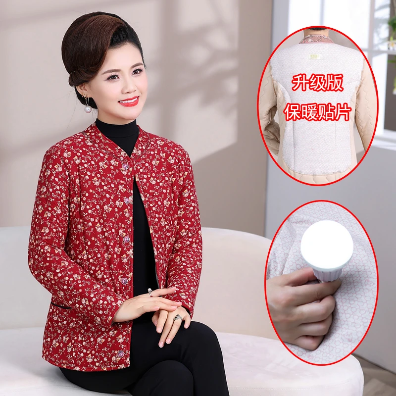 妈妈装冬季小棉衣中老年女装秋冬新款加厚保暖外套老人碎花棉袄