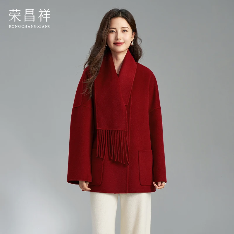荣昌祥双面羊绒大衣短款2025春季新款带围巾毛呢外套