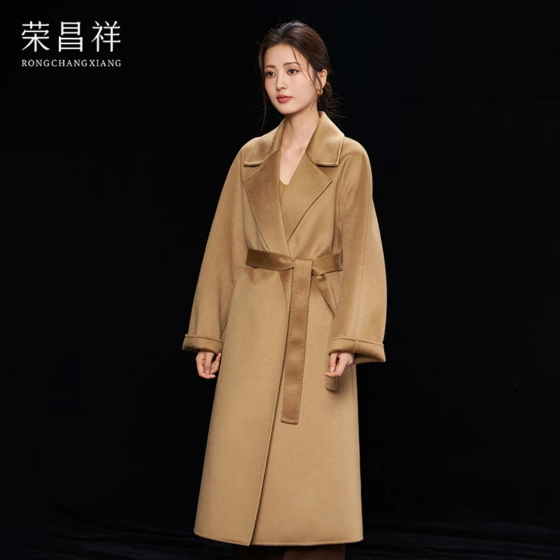 荣昌祥100%纯绒浴袍侧插口袋纯绒羊绒大衣无扣系带中长款毛呢外套