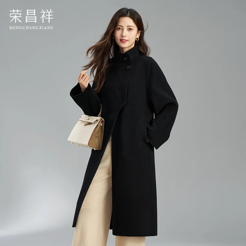 荣昌祥双面羊绒大衣正品女款气质时尚百搭高贵秋冬立领毛呢外套