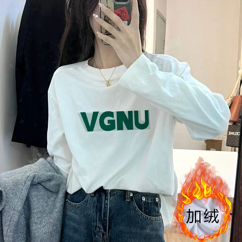 秋冬季网红打底衫内搭洋气宽松长袖T恤女装加绒保暖上衣服ins潮