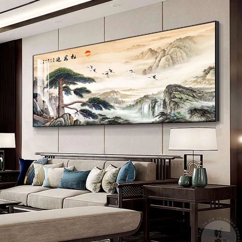 新中式黄山迎客松山水画客厅沙发背景挂画风壁画靠山图装饰画横版