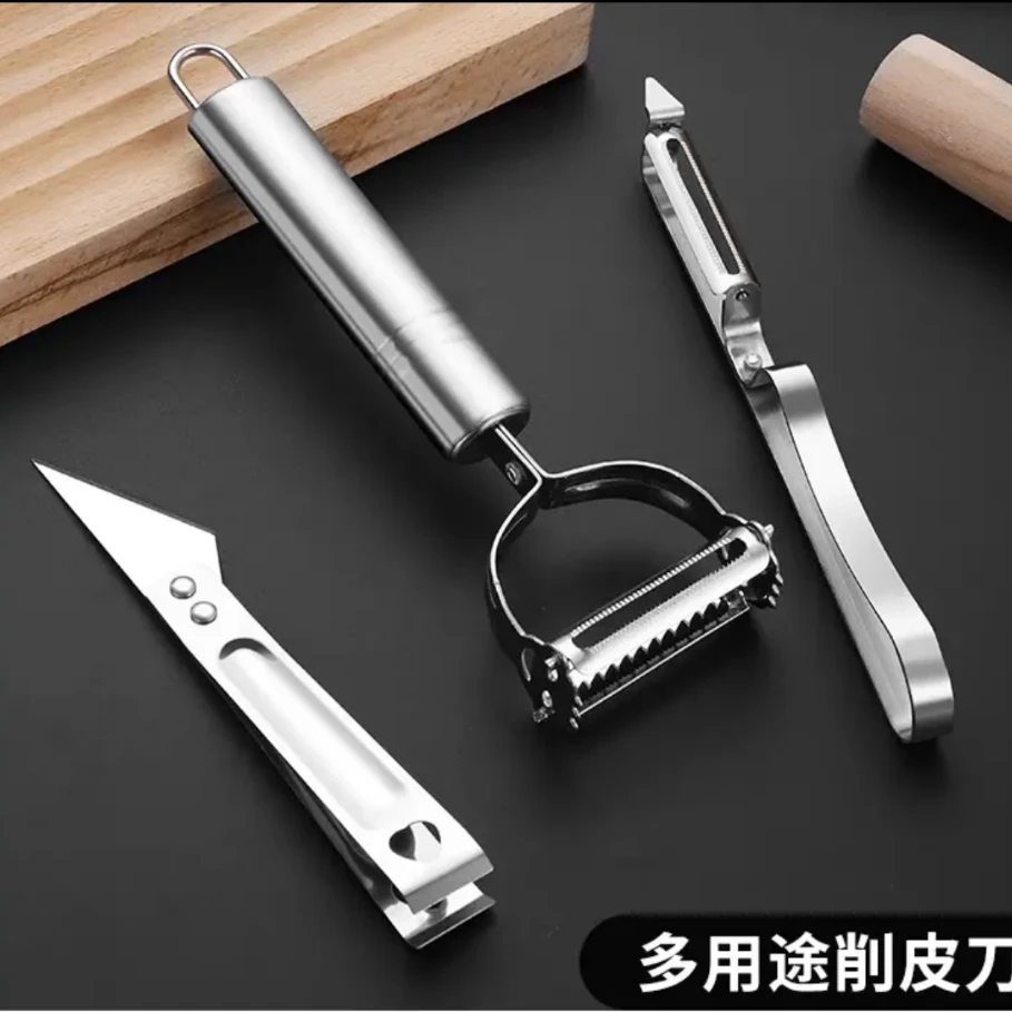多功能削皮器水果刀削皮刀厨房用品削皮刨丝拔毛夹不锈钢三件套