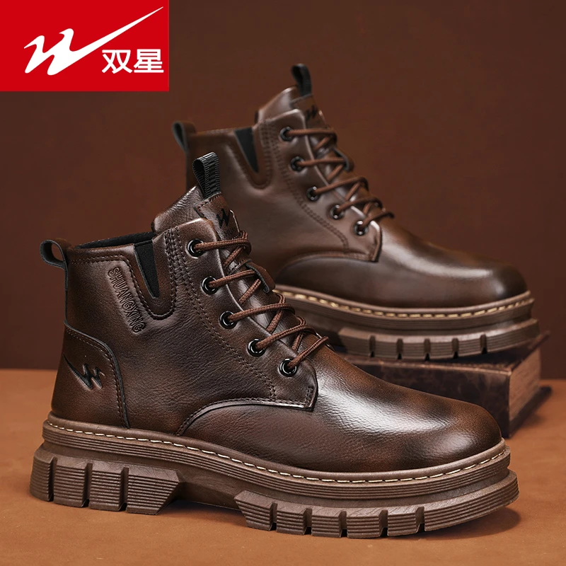 双星男鞋秋季马丁靴子男士新款英伦风高帮皮靴防滑男款休闲工装鞋