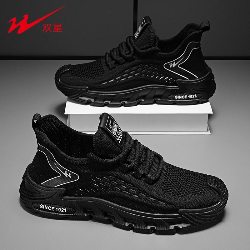 双星正品秋季轻薄飞织网面透气男鞋百搭休闲清凉运动轻便黑色潮鞋