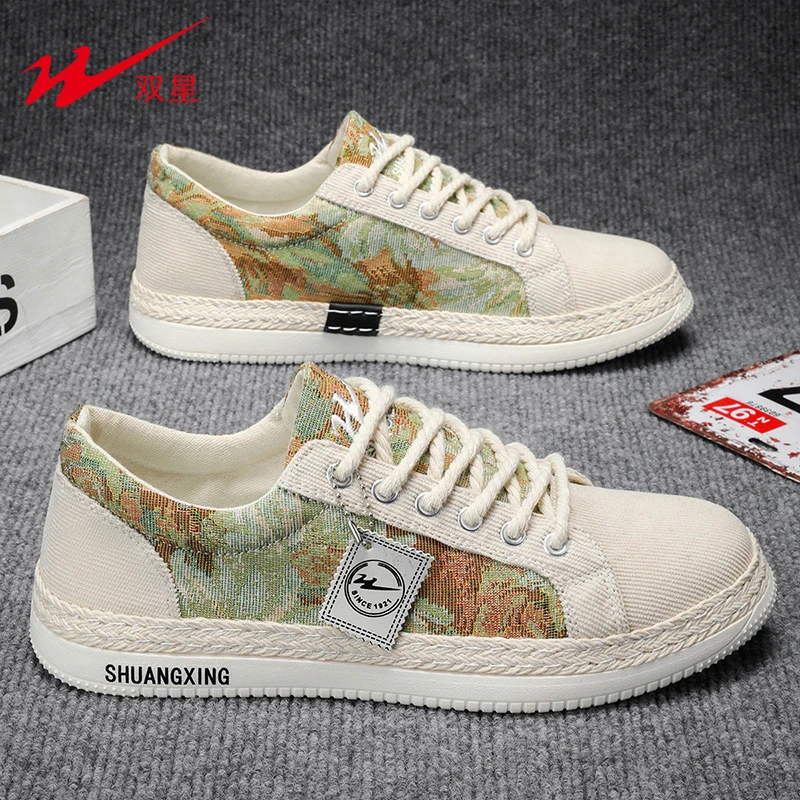 双星正品男鞋帆布鞋秋秋季透气潮流百搭休闲运动低帮平板鞋潮鞋