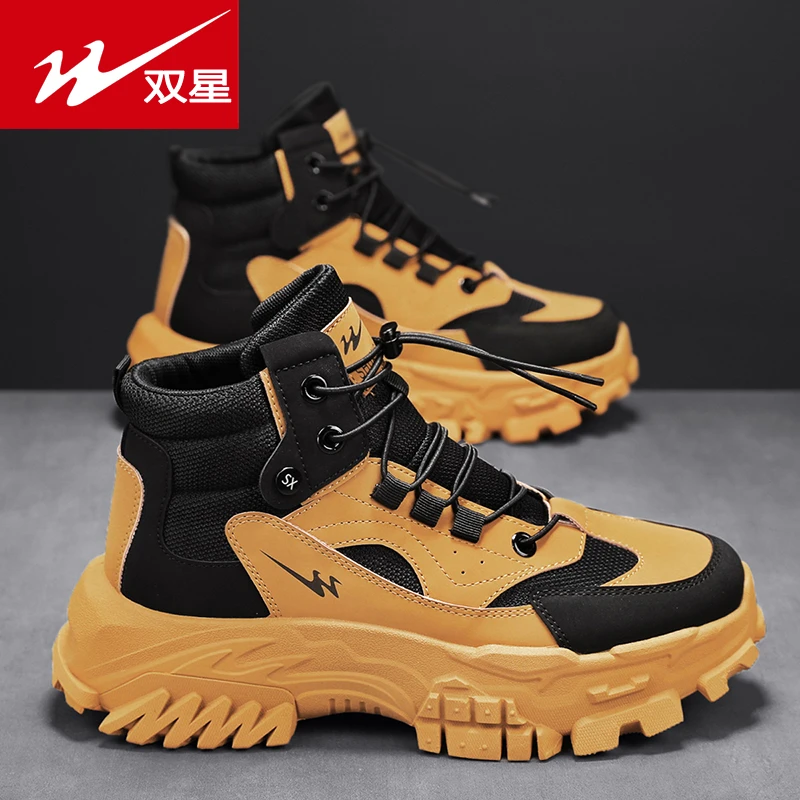双星男鞋秋季高帮马丁靴男士新款厚底工装靴增高防滑耐磨大黄靴潮