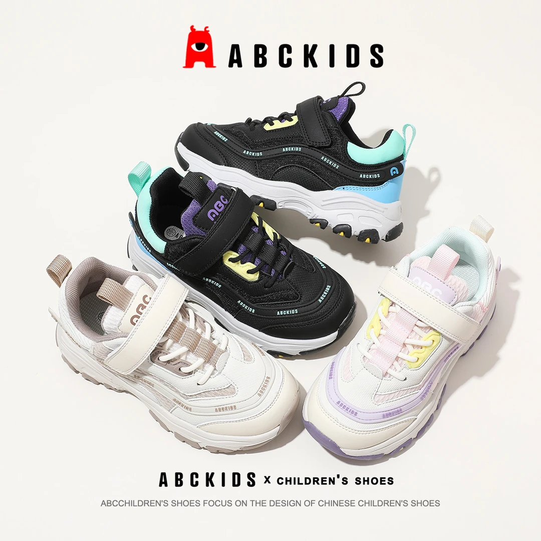ABCKIDS【GL】秋季新款男女童时尚百搭运动鞋SY333603583AX