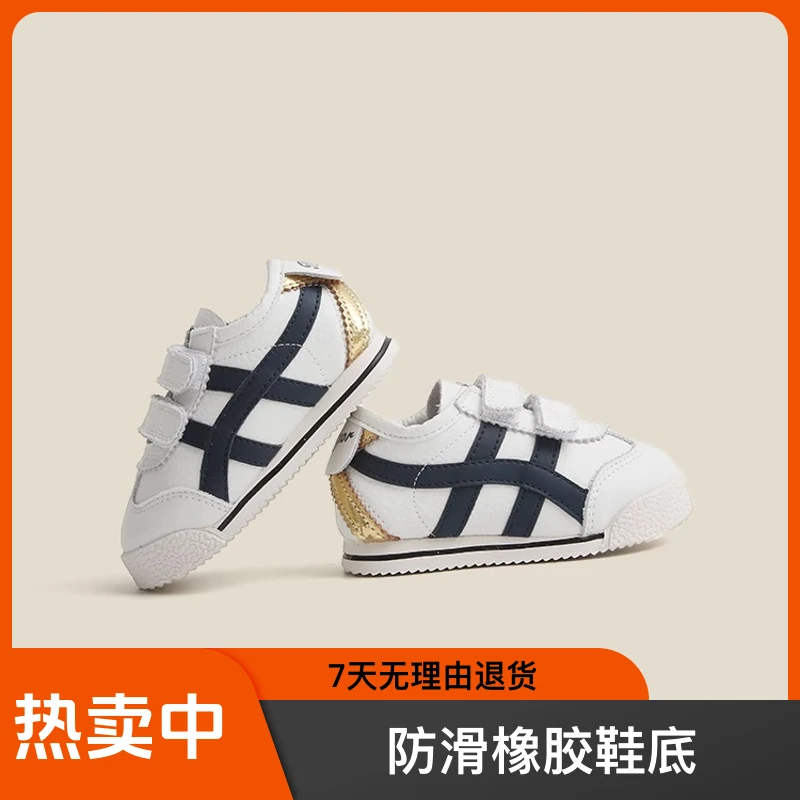 MYMONZO宝宝鞋子春秋季新款男童透气女童运动鞋板鞋婴幼儿学步鞋