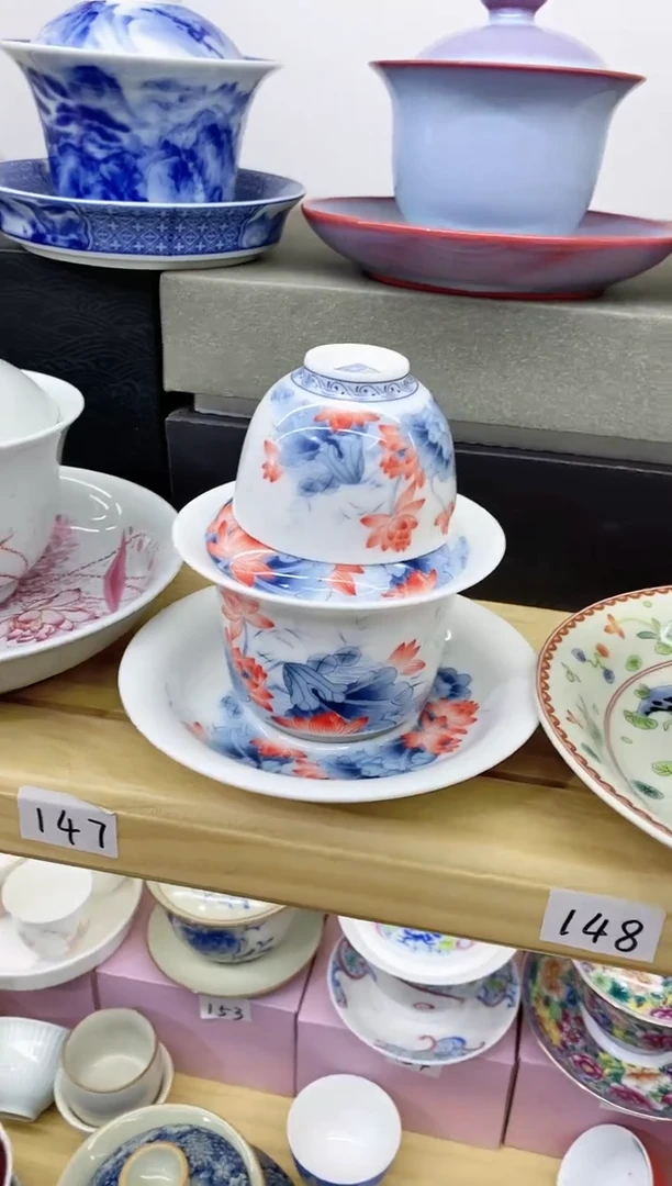 【闪购商品】瓷瓷71