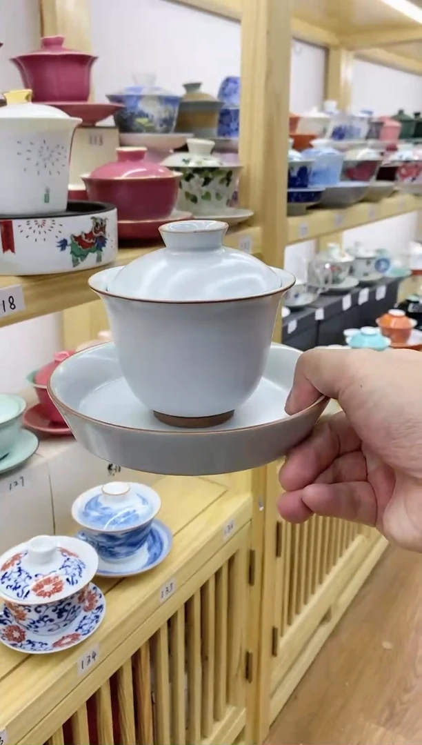 【闪购商品】瓷瓷73