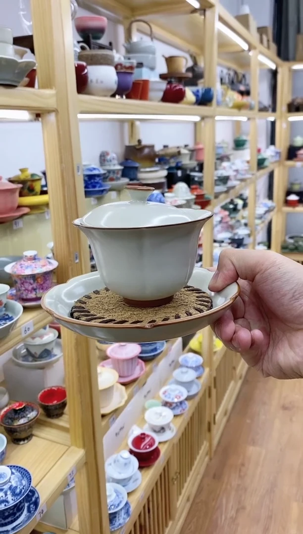 【闪购商品】瓷瓷64