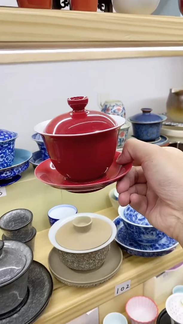 【闪购商品】瓷瓷45