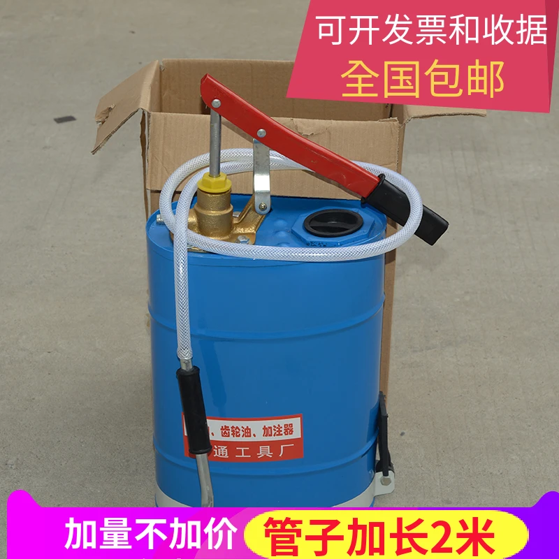 机油齿轮油加注器手动加油器手压式变速箱注油器手动抽油换油工具