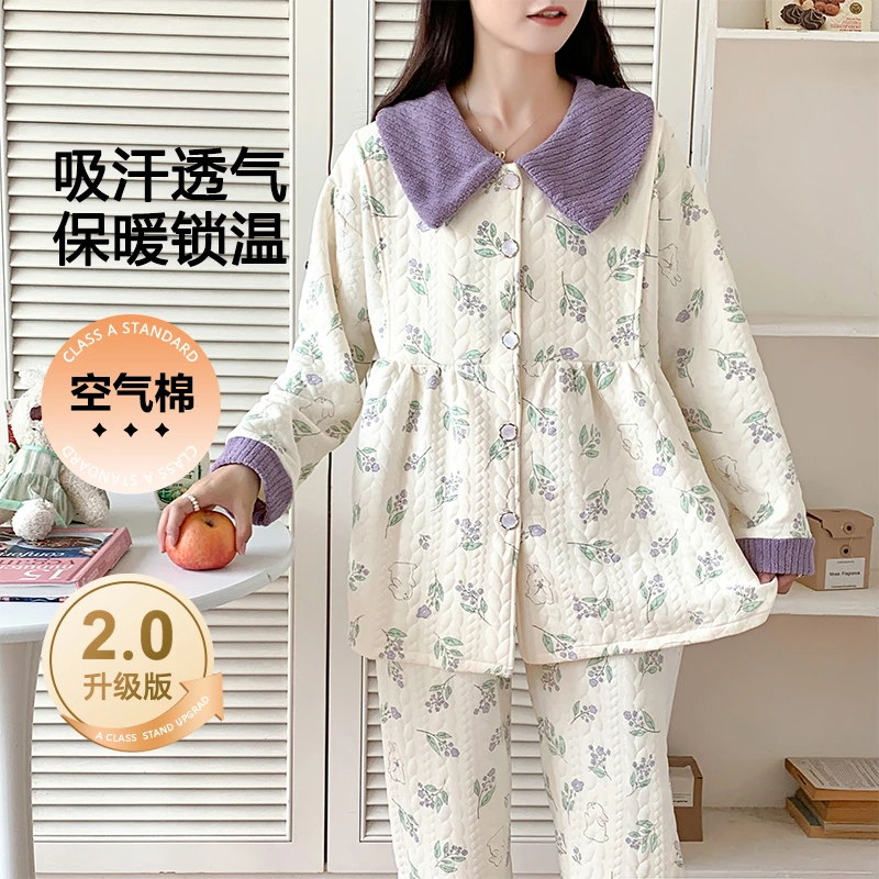 空气棉月子服秋冬款产后哺乳两件套棉质孕妇睡衣春季喂奶期家居服