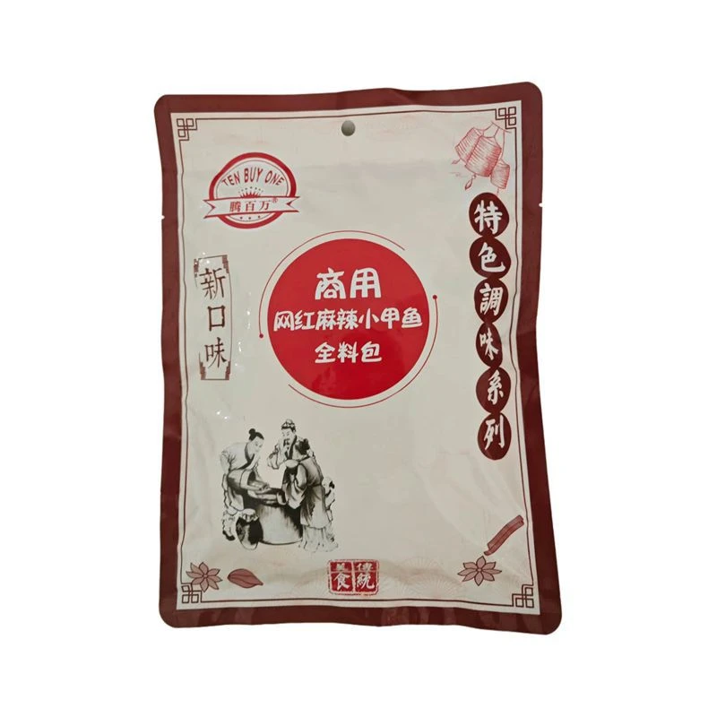 网红麻辣甲鱼商用全套卤料包麻辣甲鱼料商用配方卤料1115g包邮