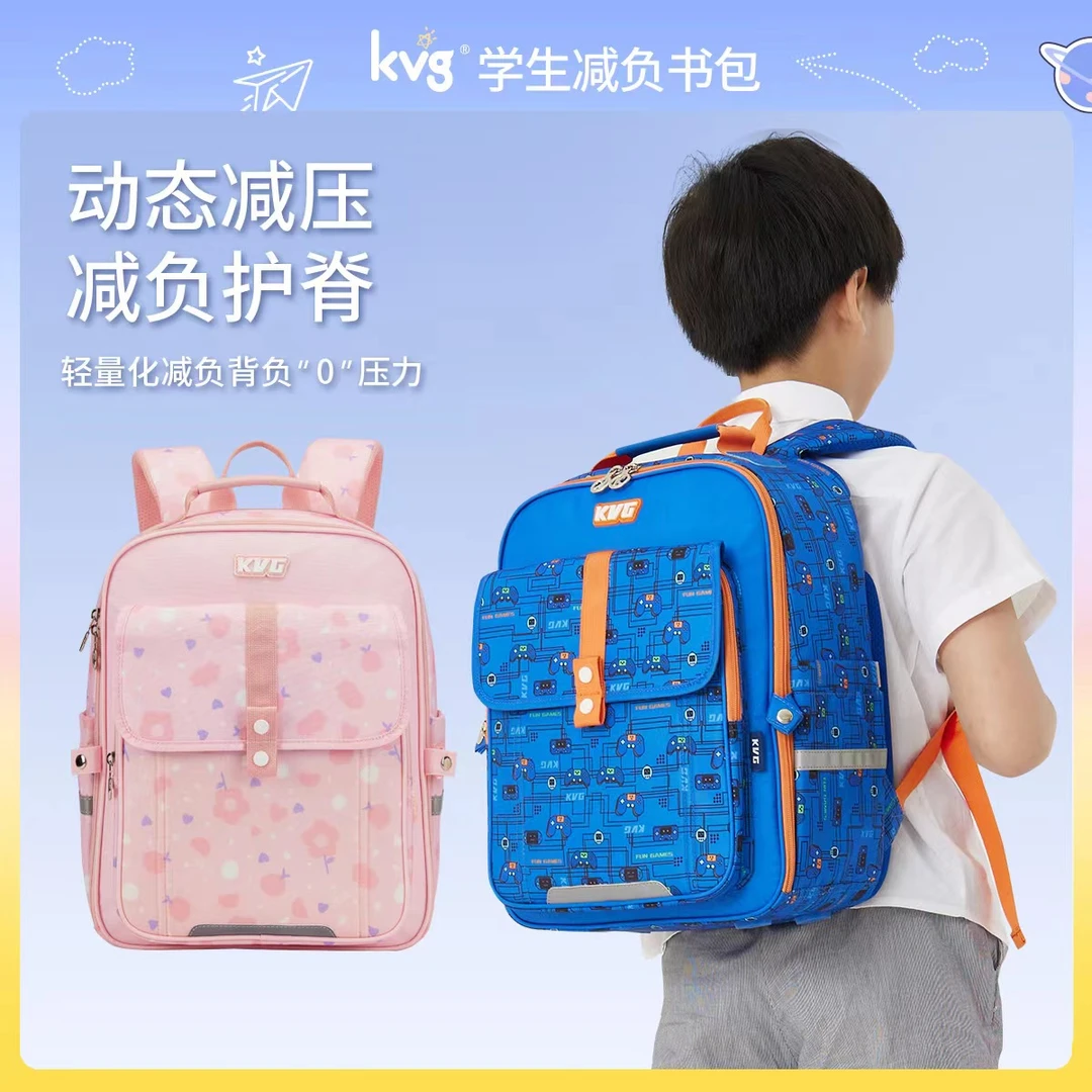 34-KVG高端品牌书包