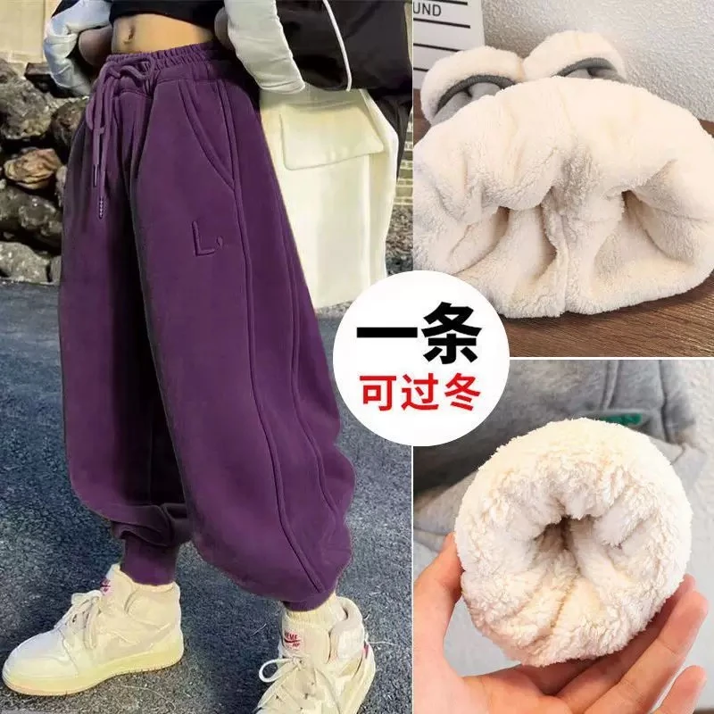 冬季男童女童加绒裤子中大童冬季羊羔绒棉裤儿童保暖加厚束脚裤潮