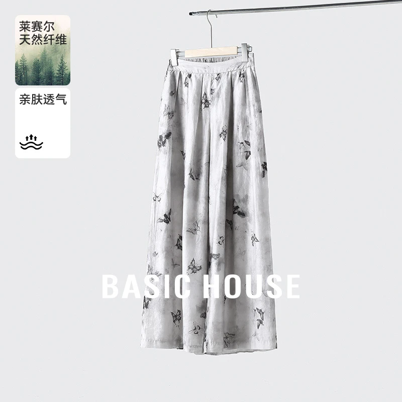 【哲妈专属】BasicHouse/百家好长裤B0624A57172