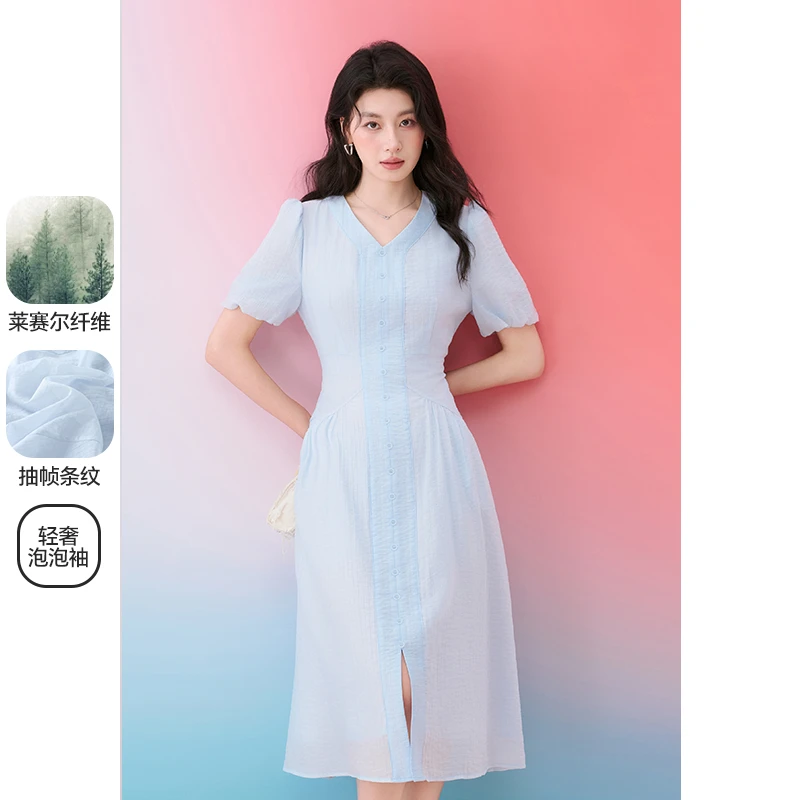 Basic House/百家好温婉大方知性风连衣裙-B0624B5V342