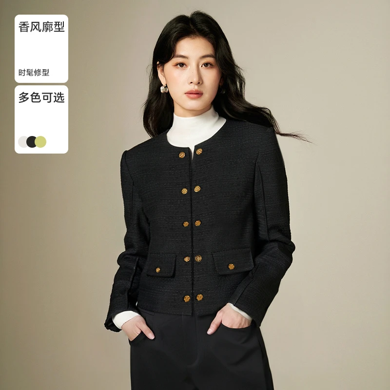 【芋总专属】Basic House/百家好法式复古小香风外套B0624H5E972