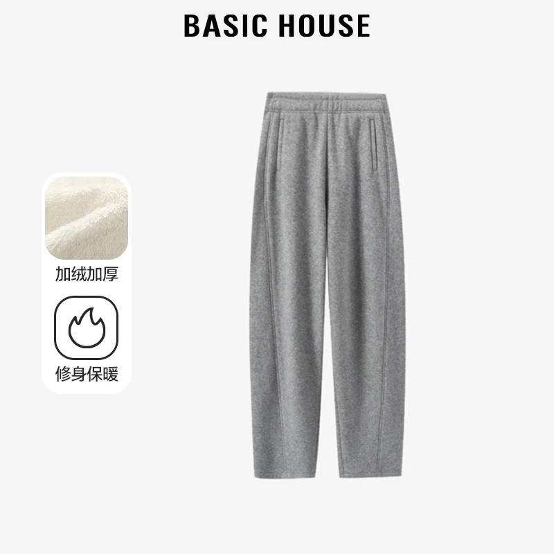 一桐专属Basic House/百家好格雷系加绒修身女阔腿裤-B0623H5Y792