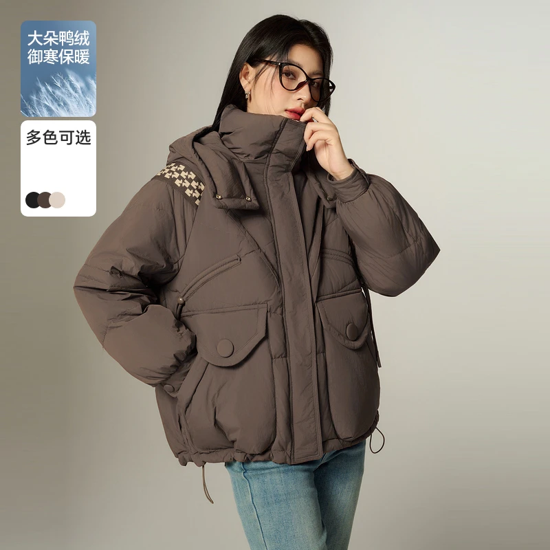 Basic House/百家好保暖加厚时尚白鸭绒羽绒服(短款)-B0624E5B042