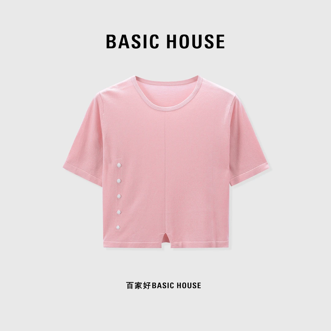 【芋总专属】BasicHouse/百家好T恤B0623B58312