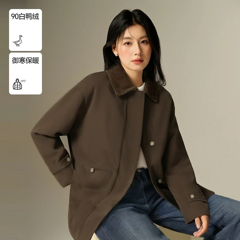 【薇笑专属】Basic House/百家好翻领撞色女宽松羽绒服-B06245S1672