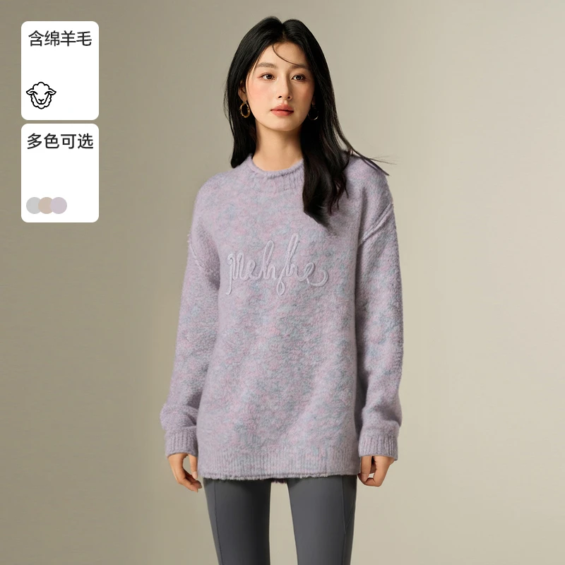 Basic House/百家好休闲百搭时尚针织秋冬毛衣-B06245S1432