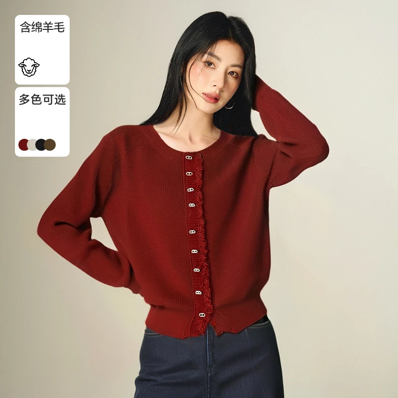 【一桐】Basic House百家好秋冬百搭时尚毛衣B0623H5N