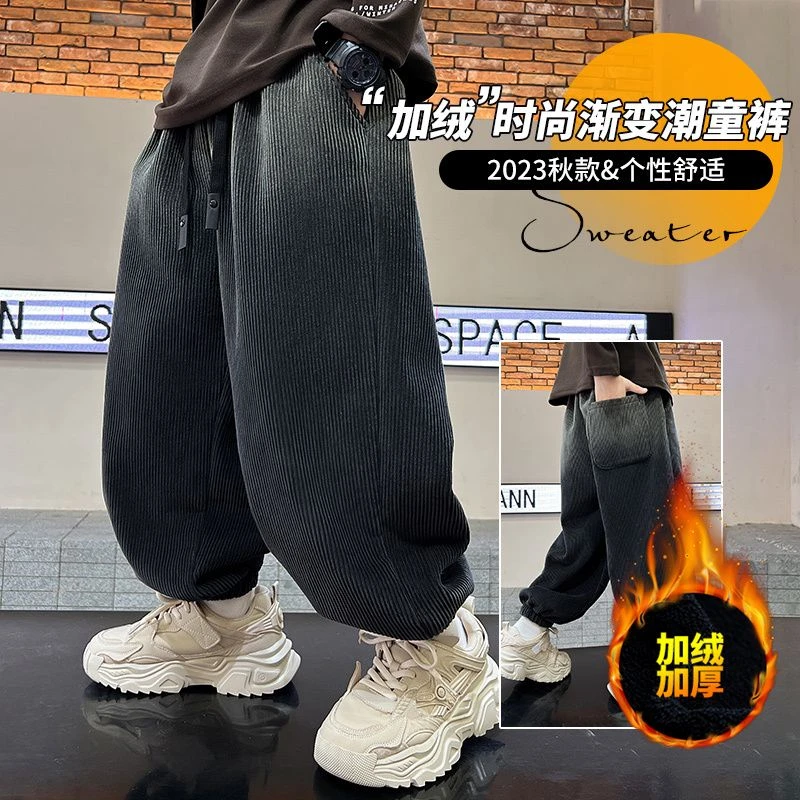 巴拉深冬男童裤子秋冬新款韩系时尚渐变色加绒加厚保暖灯芯绒裤