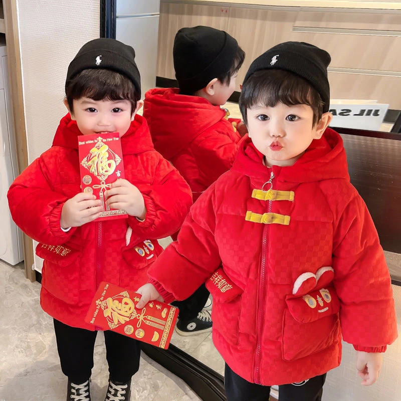 巴拉新款男女宝宝棉袄外套外出拜年服喜庆拜儿童姐弟装冬季韩版带
