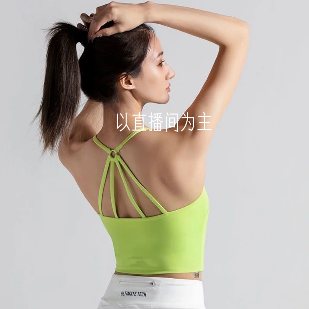 第1号链接运动美背夏季紧身瑜伽服