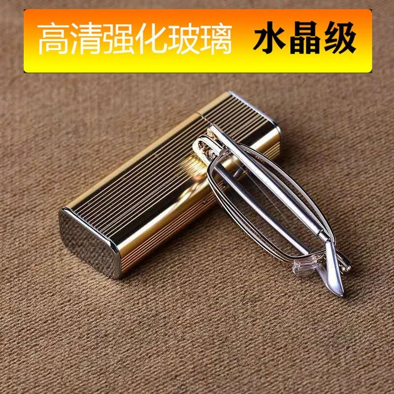 高清耐磨仿水晶折叠老花镜时尚超轻男女中老年防辐射抗疲劳