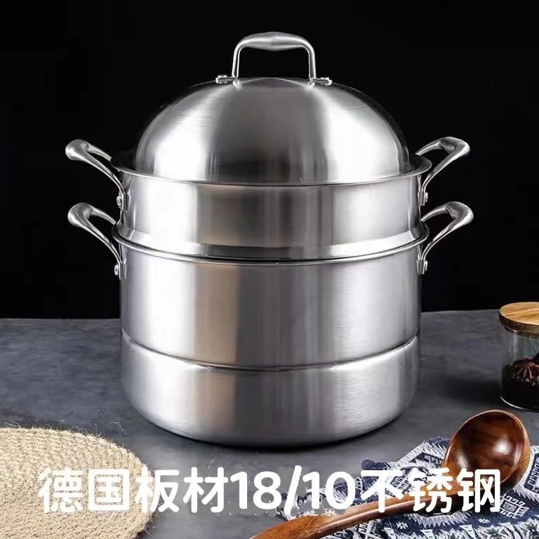 18/10不锈钢蒸锅五层钢加厚加深大容量节能耐用蒸炖多功能防烫