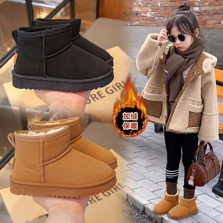 儿童雪地靴2025秋冬季新款加绒大棉靴短靴潮软底女童鞋子加厚棉鞋