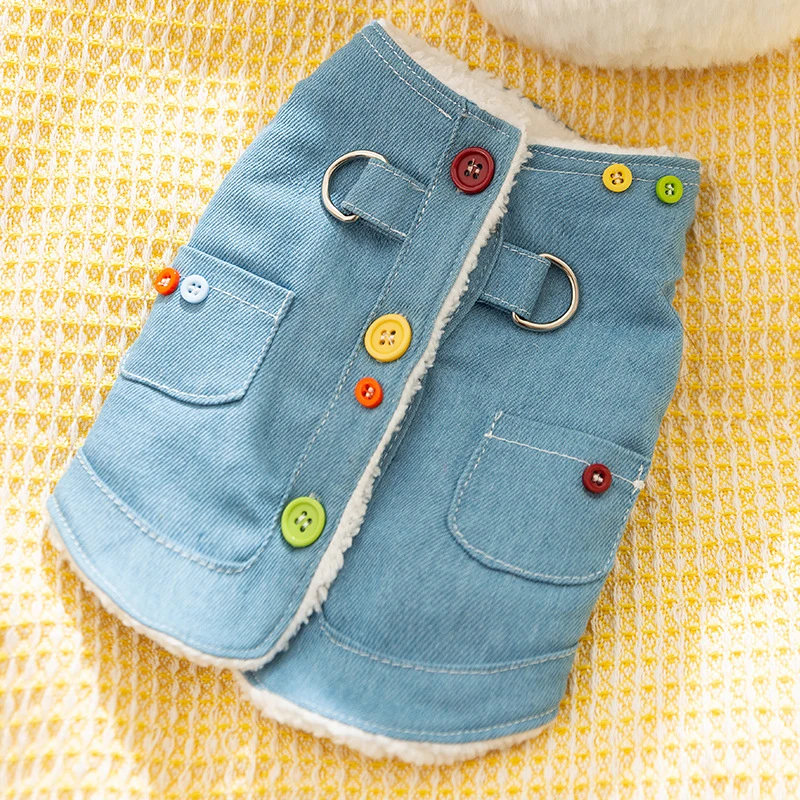 秋冬季小狗狗牵引棉衣猫咪保暖泰迪比熊雪纳瑞博美小型犬宠物衣服