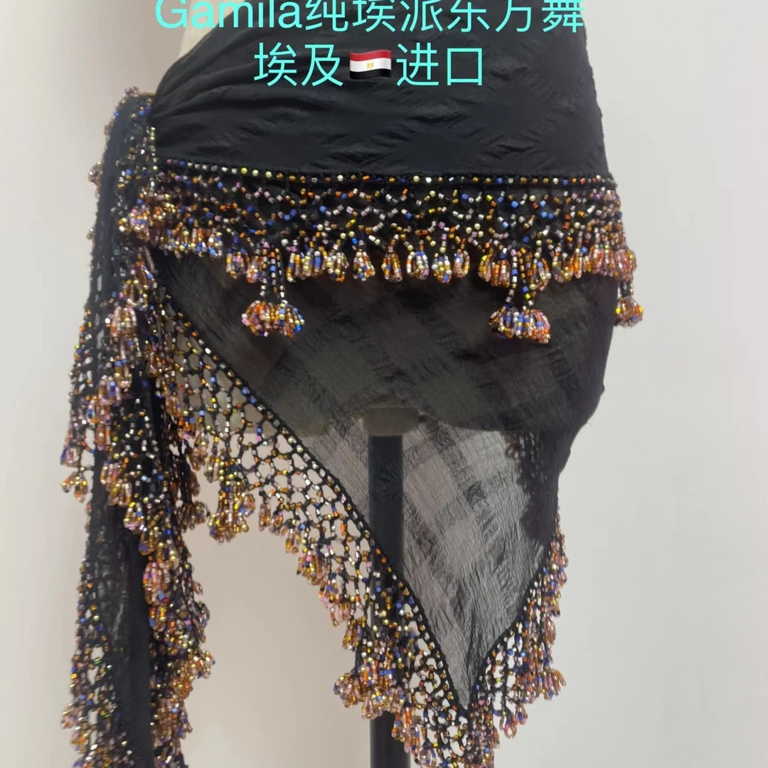 埃及进口 埃及手工重工 东方舞专享二层腰链