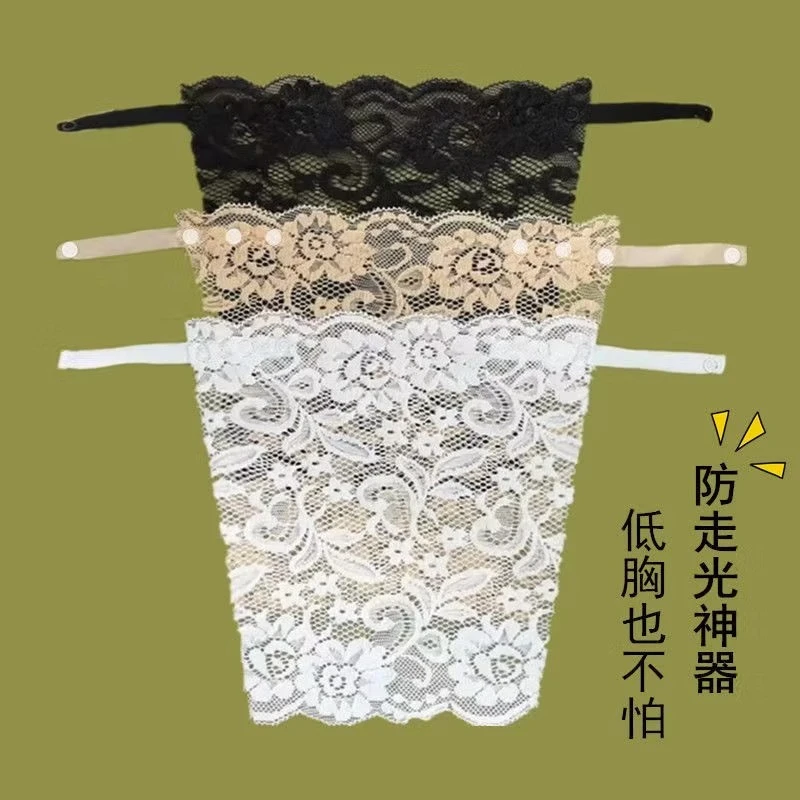 防走光胸挡女夏季薄款内搭遮胸布假领蕾丝抹胸领口护胸神器黑白色