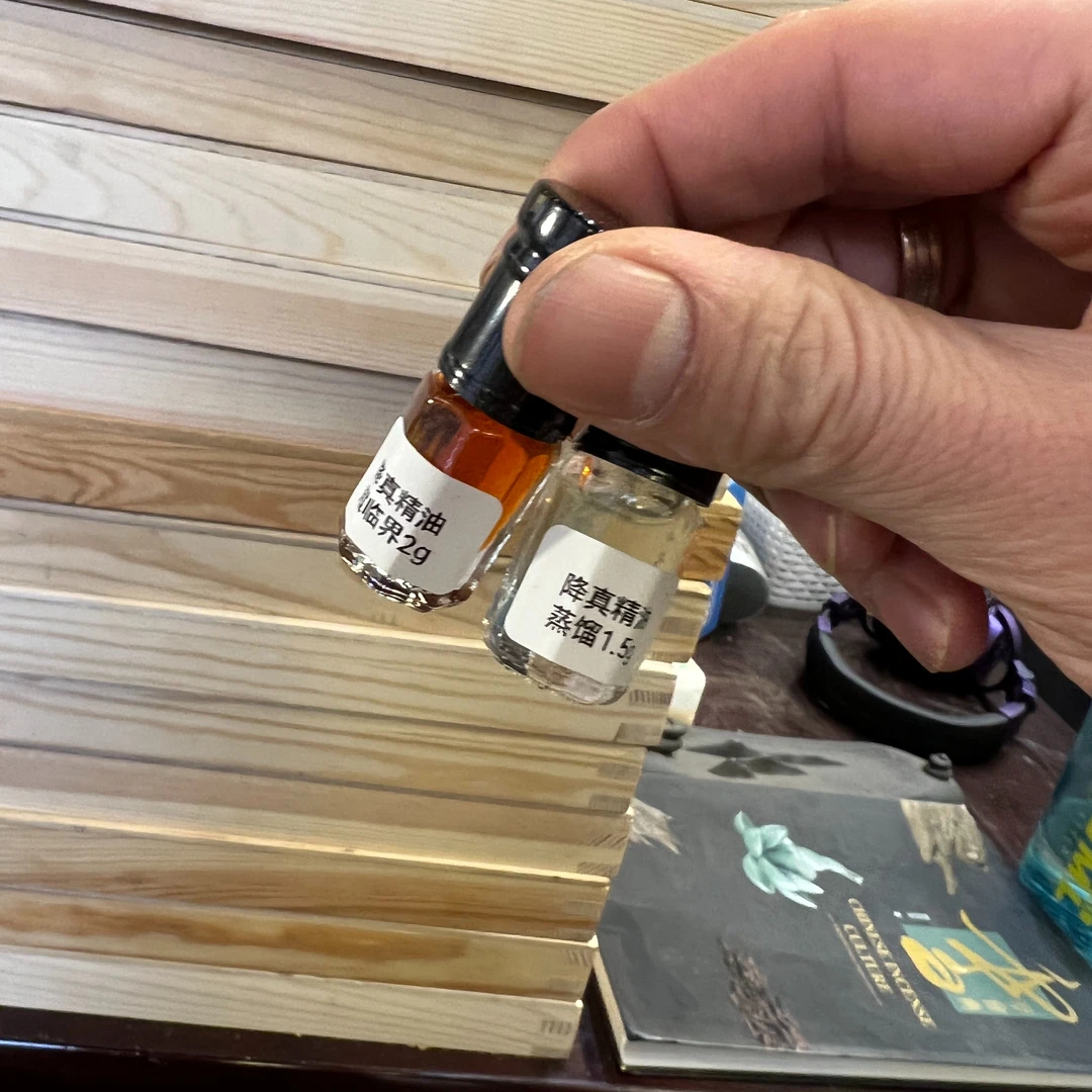 降真香油 熏香 蒸馏 超临界