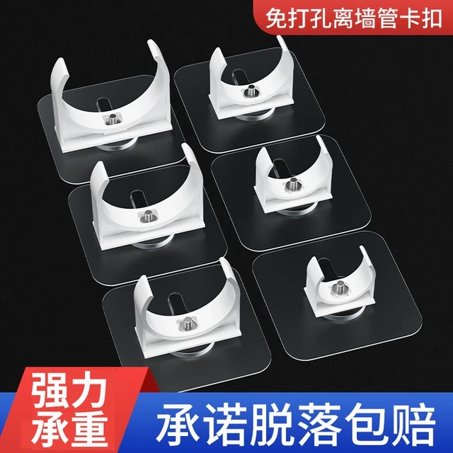 免打孔水管卡扣固定器软管ppr管线燃气管道煤气管夹u型管卡免钉墙
