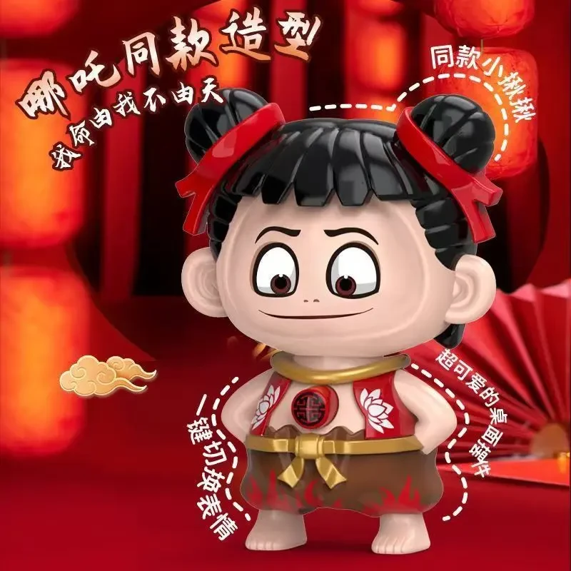 【包邮速发】解压玩具哪吒挂件摆件哪吒按压变脸哪吒变脸玩具创意