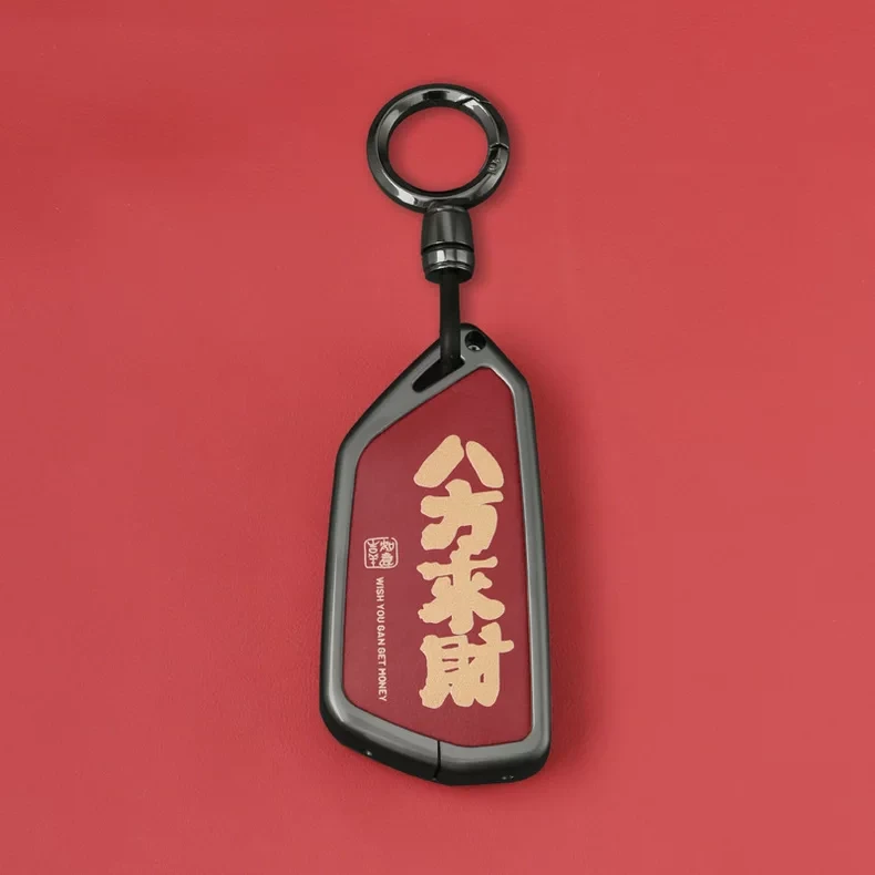 大众汽车专用钥匙套迈腾ID4速腾ID3宝来ID6途岳探岳朗逸途观L探歌