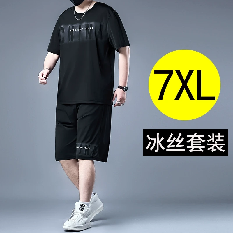 大码冰丝男士夏天套装男胖子宽松冰感速干短袖T恤胖子加肥加大7XL