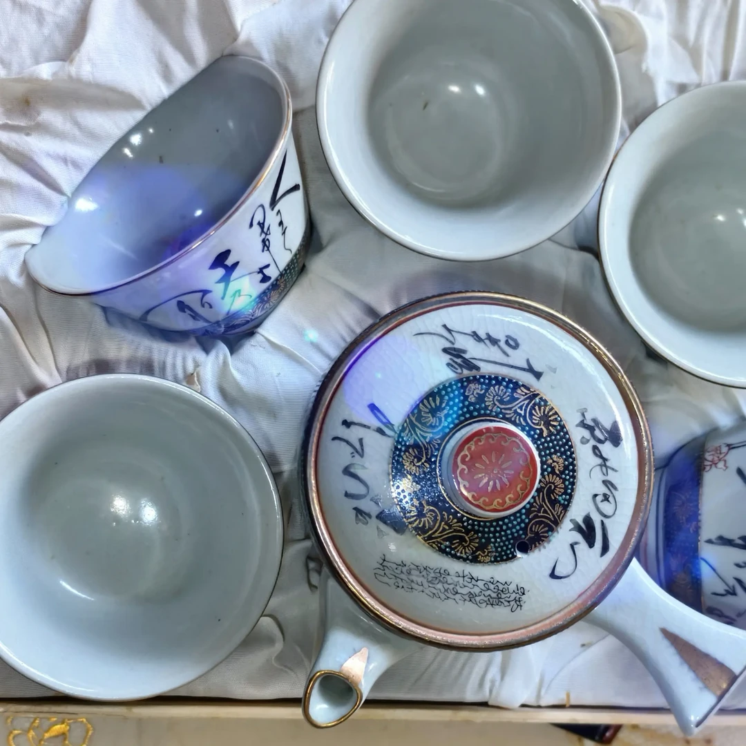 清水烧茶具套装适合茶道使用陶瓷家用