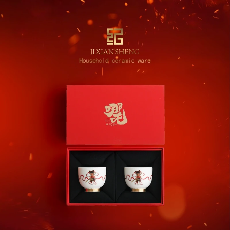 哪吒周边水杯高档精致茶杯主人茶具杯对杯送朋友老外生日礼物泡茶